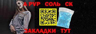 MDMA Premium VHQ Туймазы