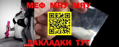 MDMA Premium VHQ Туймазы