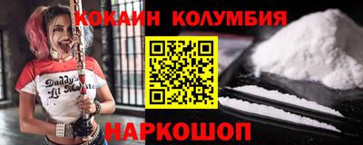 MDMA Premium VHQ Туймазы