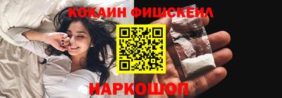 MDMA Premium VHQ Туймазы
