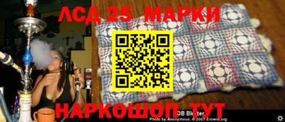 MDMA Premium VHQ Туймазы
