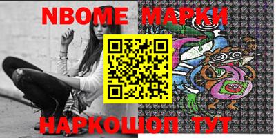 MDMA Premium VHQ Туймазы