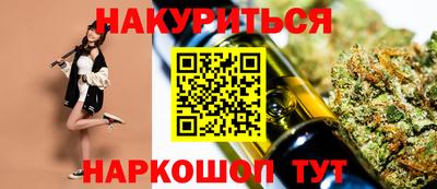 альфа пвп VHQ Тулун