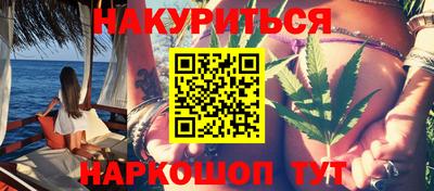 MDMA Premium VHQ Туймазы