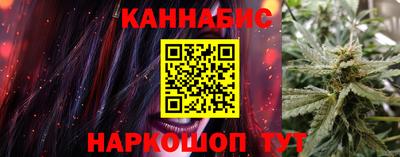 spice Тула