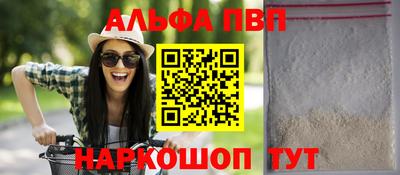 MDMA Premium VHQ Туймазы