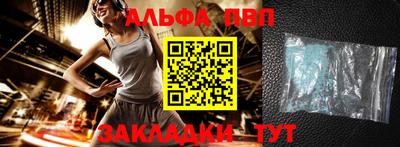 MDMA Premium VHQ Туймазы