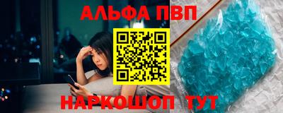 MDMA Premium VHQ Туймазы