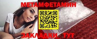 MDMA Premium VHQ Туймазы