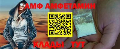MDMA Premium VHQ Туймазы