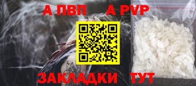 MDMA Premium VHQ Туймазы