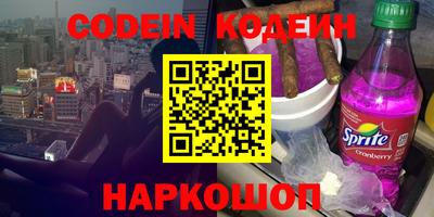 MDMA Premium VHQ Туймазы
