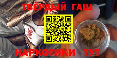 MDMA Premium VHQ Туймазы