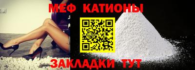 MDMA Premium VHQ Туймазы